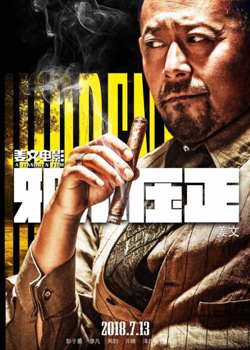 维多利亚怎么买高仿